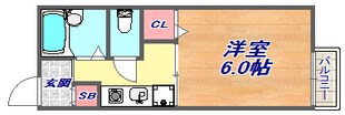 メゾンルナの物件間取画像